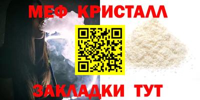 дистиллят марихуана Балаково