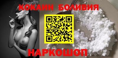 дистиллят марихуана Балаково