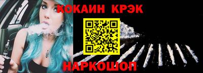 ALPHA-PVP Балахна