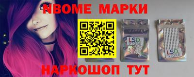 дистиллят марихуана Балаково