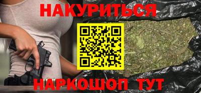 ALPHA-PVP Балахна