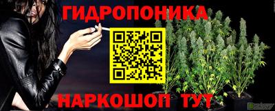 ALPHA-PVP Балахна