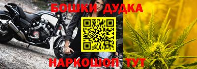 ALPHA-PVP Балахна