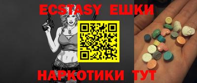 дистиллят марихуана Балаково