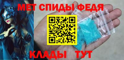 дистиллят марихуана Балаково