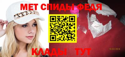 дистиллят марихуана Балаково