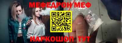 дистиллят марихуана Балаково