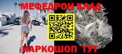 дистиллят марихуана Балаково